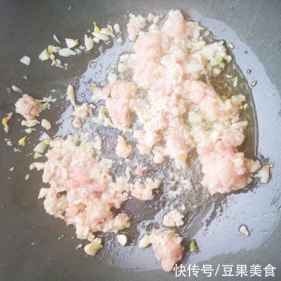 姜蒜沫|#一勺葱伴侣，成就招牌美味#米饭杀手——肉沫酸豆角