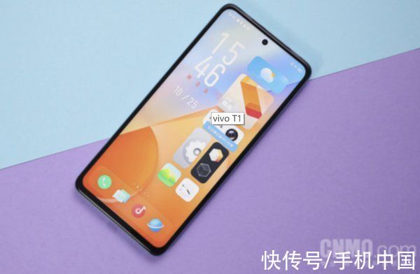 t1|早报：比尔盖茨称全球变暖需控制 vivo T1降至“冰点价”