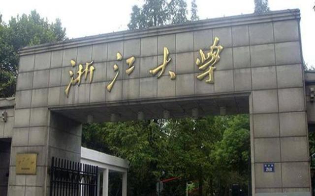 985大学|考研学生多是二三本生，985毕业生都去哪了？学姐一语点醒梦中人