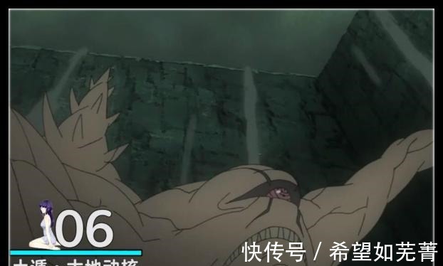 火影忍者|盘点火影忍者中的10大土遁忍术,“土影”卡卡西上榜