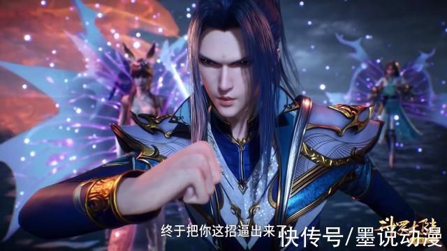 武魂殿|斗罗大陆武魂殿掌控七大宗门,海神第二考通过,唐三晋升到79级