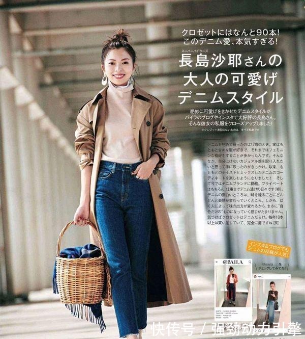 高跟鞋|裤装怎么穿才“又高又瘦”从技巧到裤型都帮你备好,照穿准美