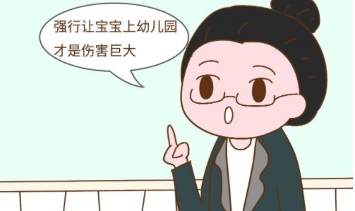 男宝|宝宝三岁上幼儿园是最佳年龄?园长反对:这个年龄才更合适
