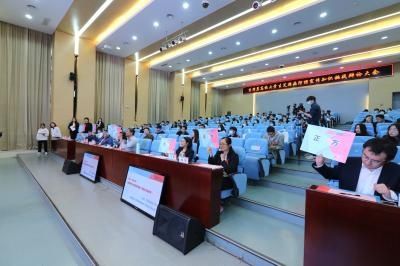 预防控制|第五届天津市“校园红丝带”防艾系列活动拉开序幕