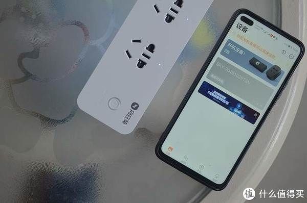 孔位|定时开关电量统计远程控制，你想要的，向日葵P1智能插线板都给你