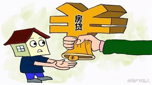 房管局|看好了期房交完订金，什么时候交首付款，办贷款，开始还月供？