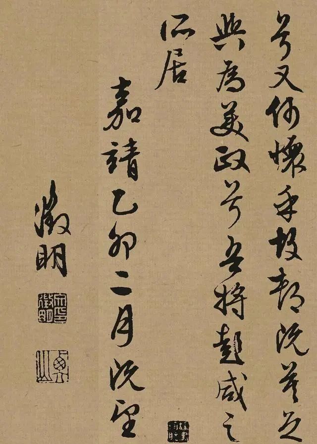 大宗师|书法市场又一新作诞生,拍卖了8165万,作者是个活了90岁的老头!