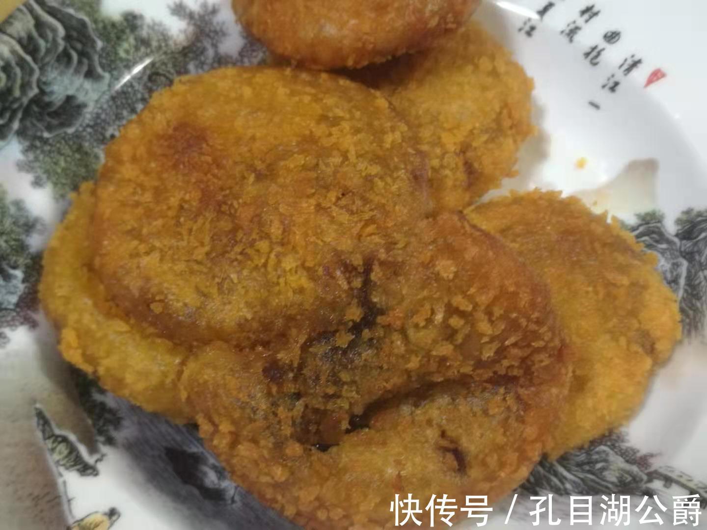南昌初冬时节美食——南瓜饼