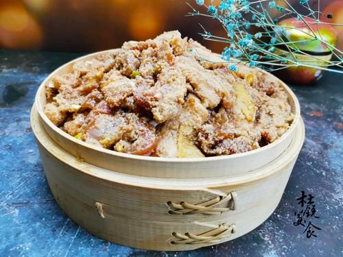 醇香|立秋,每年都给家人做粉蒸肉,醇香软糯入口即化,适合老人孩子