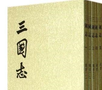 关羽&《三国演义》不符合史实,颠倒黑白!究竟改了多少史实之上篇!