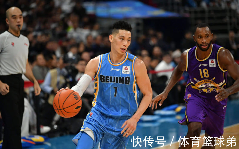 广东队|救世主到,总冠军收!这就是首钢的底气,但他们能够圆梦吗?