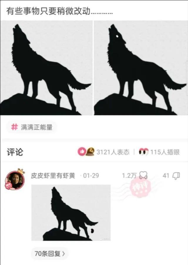 |搞笑段子:第一次当和尚怎么才能给方丈留下深刻印象