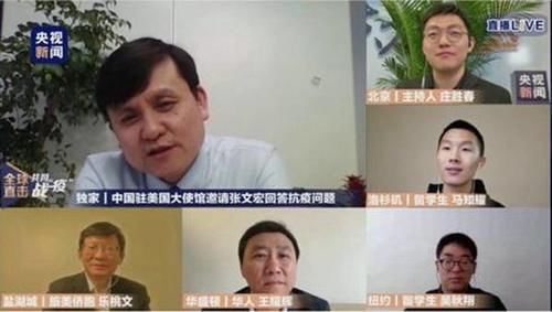  年终|年终报道丨2020年中外民众守望相助的那些暖心事