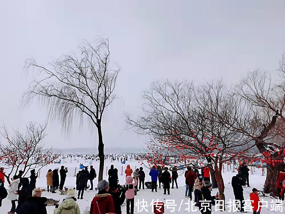 颐和园|北京最大天然冰场上，市民今天撒开了欢儿