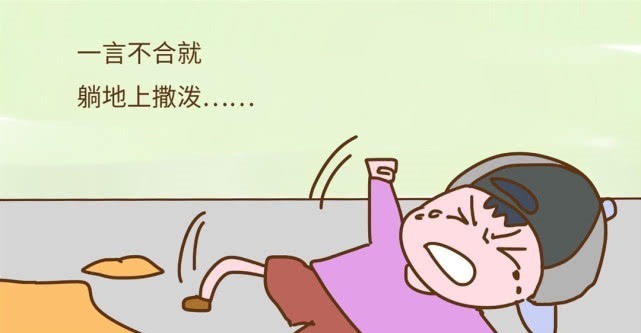 方式|为什么有的孩子会“人来疯”专家坦言这种管教方式,要改了