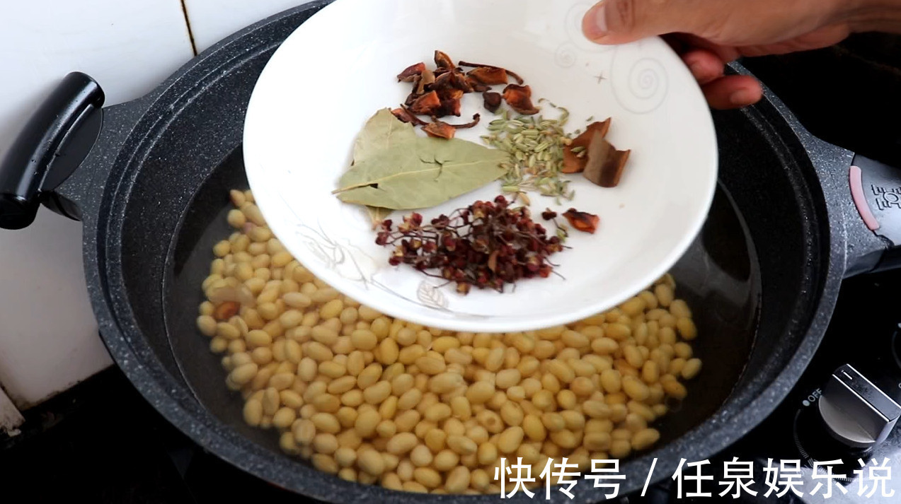 下饭|黄豆别再打豆浆了，教你一个更营养的做法，香辣开胃下饭，超好吃