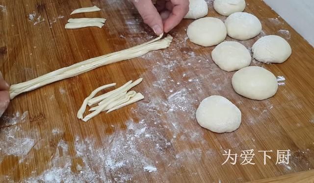 在家面粉别炸油条了,大厨教你详细教程,给肉都不换,真的非常香