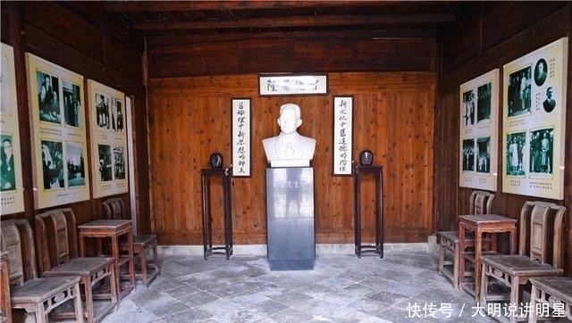  北大|他一生拿过36个博士学位，曾任北大校长