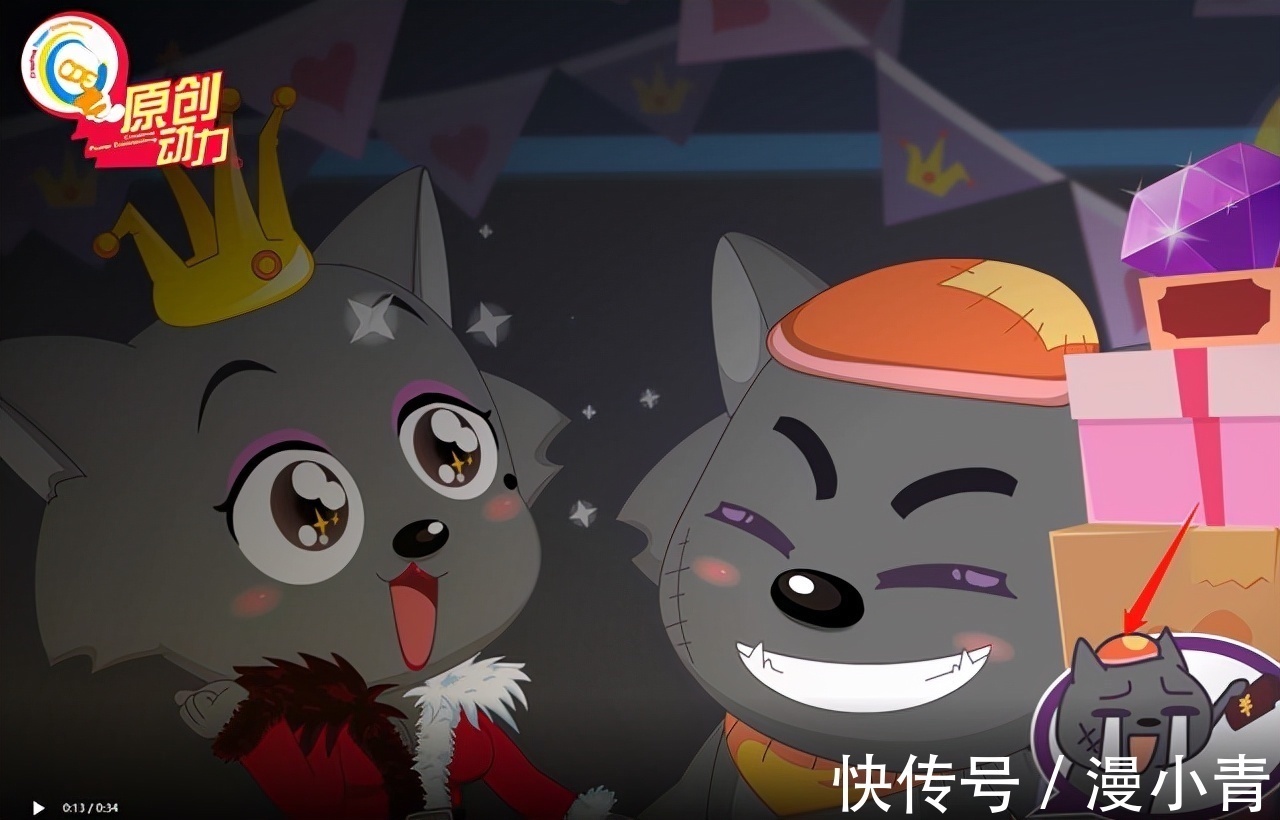 定档|《喜羊羊与灰太狼》时隔7年,《筐出未来》已定档,羊狼组合超Man