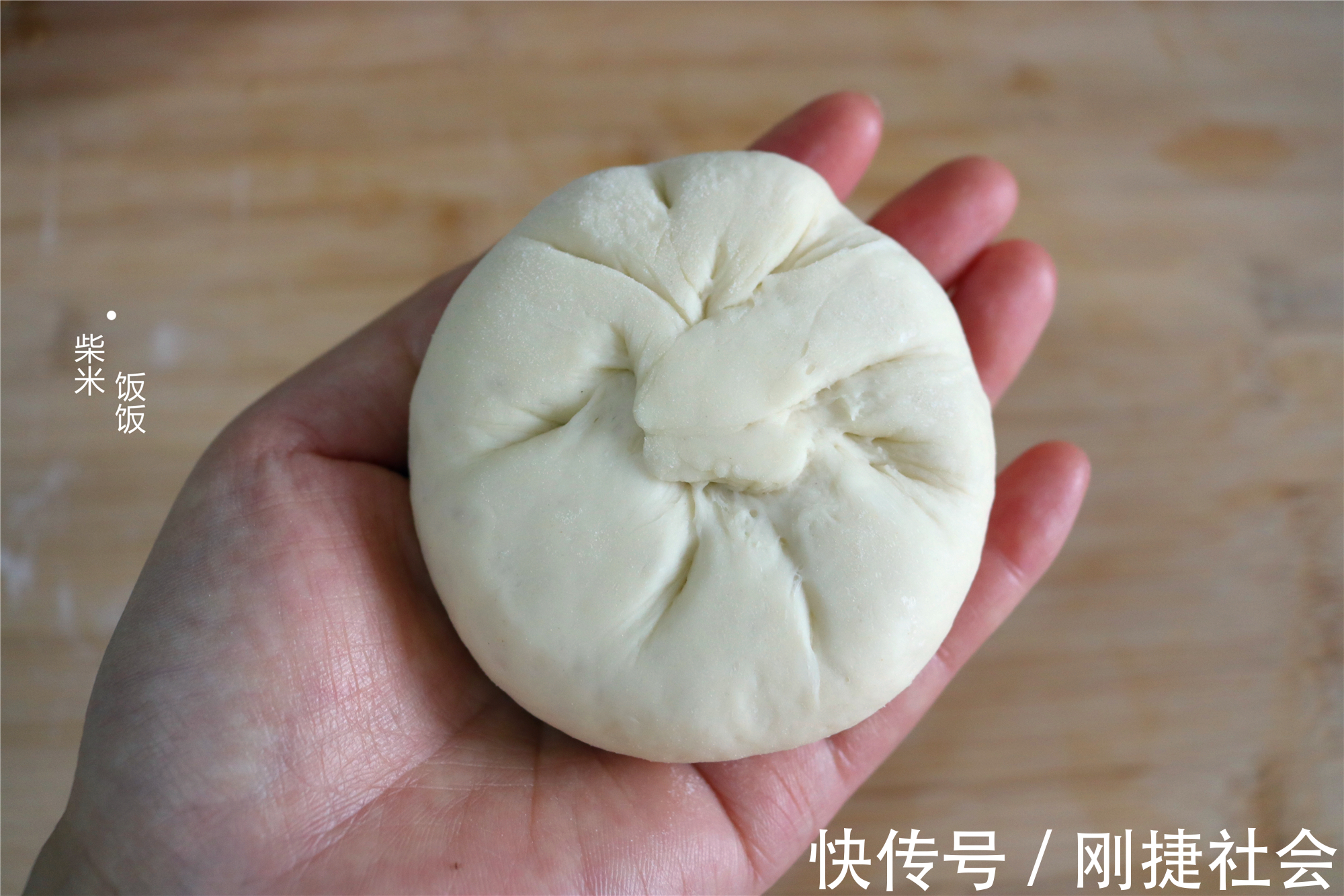 面团|发面饼还可以这样做,大空心,加上自己爱吃的菜,人人喜欢