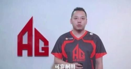阳想|AG抗揍二人组，暖阳想“杀”一诺先把这两个“小妾”给打倒