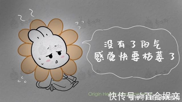 寒邪|耗尽你阳气的正是这些你以为的时尚与好习惯：晚上运动、早上洗头