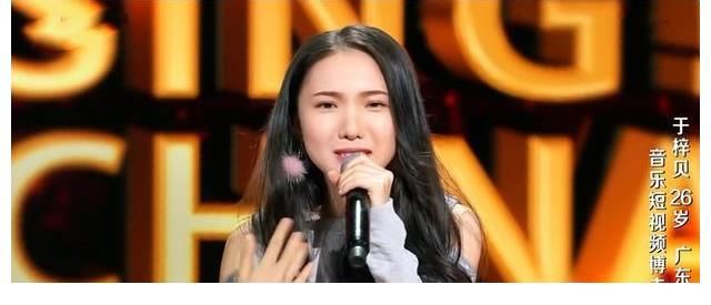 明日之子|《好声音》24强正式诞生,柳云龙女儿被淘汰,又一大美女成功晋