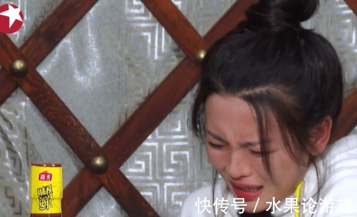 极限挑战2|杨超越玩狼人杀崩溃大哭被说矫情，看到秦昊操作，才知她是没错的