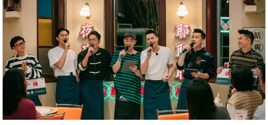 《哥哥》又一檔團綜定檔，5位常駐都是人氣王，可惜少了個言承旭