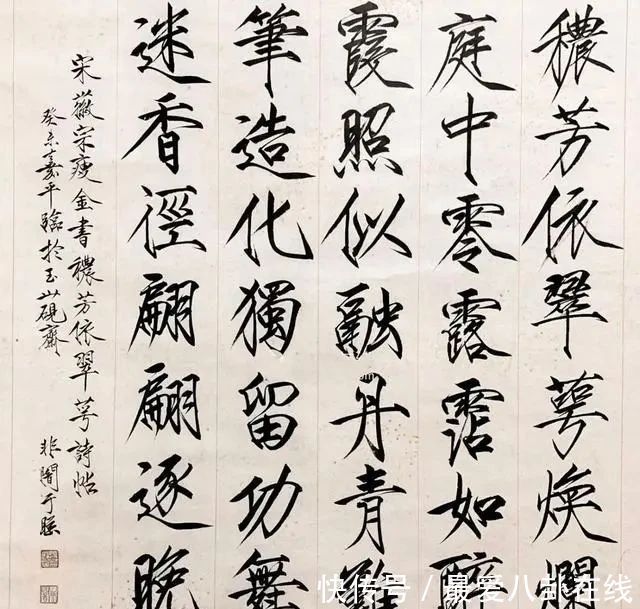 书法@他是齐白石最得意的弟子,一手精湛“瘦金体”让人叹服,瘦硬险劲