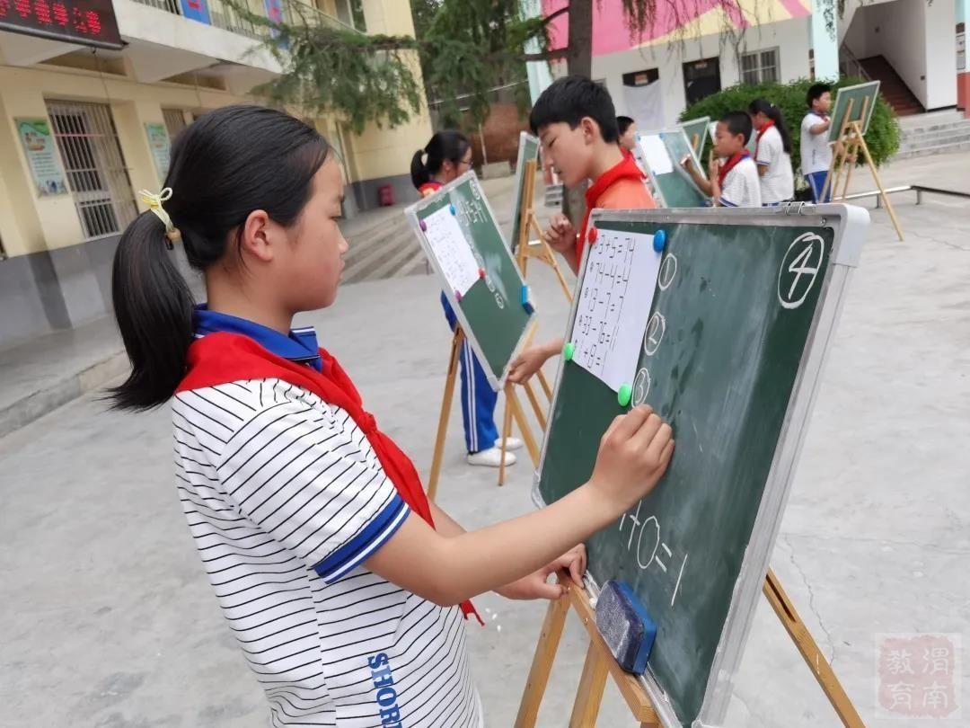 等式|华州区高塘镇北村小学：巧移小棒展才智 加减运算显风采