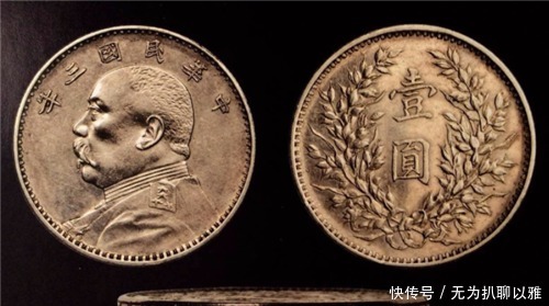 袁大头|袁世凯仅仅当了83天皇帝，为何却发行了7