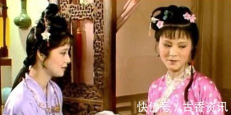 英莲$香菱生平坎坷,为人和善,却因在宝玉面前解下石榴裙,葬送了一生