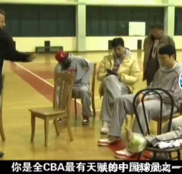 阿一|当年邓华德为何会训斥李根:你在CBA很有天赋,但你场均只有3分?