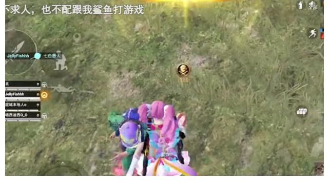 千万粉丝的可爱屁被质疑使用变声器,直播首秀差点翻车,幸好鲨鱼的控场能力强