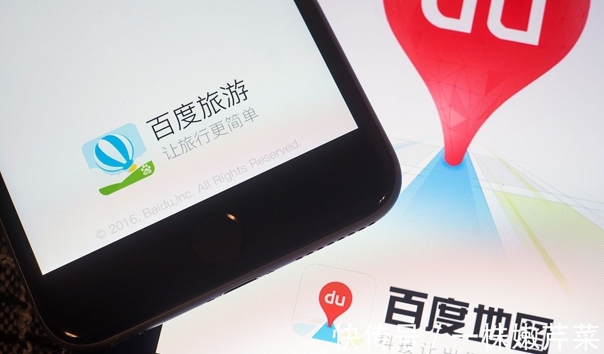 收购|阿里花了13.9亿美元收购高德地图，7年过去了，如今赚了吗？