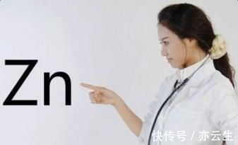 发育|孕晚期饮食三标准：怀孕到了晚期，吃什么会对胎儿好？