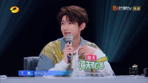 向往的生活|芒果台最新王炸综艺!收视率超《跑男》,《向往的生活》都给它让位!