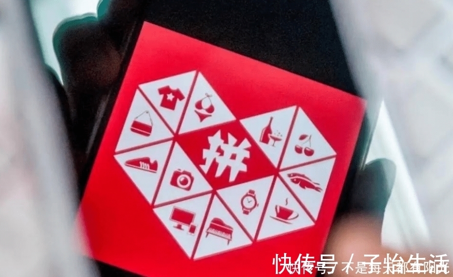 商场|刘强东也想不通:京东物流速度快,为啥用户选择拼多多和淘宝?