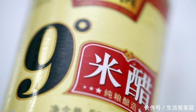 在家就能制作生根剂，和花店里的生根剂一样好用，生根速度快