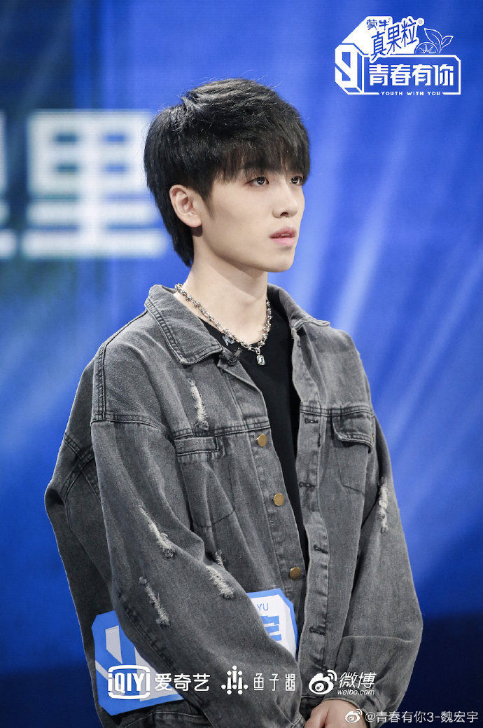 “青你3”排名大换血，罗一舟第二名直逼余景天，李俊濠跌出前九