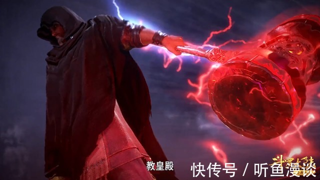 小舞|斗罗大陆:小舞姐的六位救命恩人,你最喜欢哪一位?