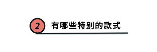 早春第一双鞋，不妨试试“懒人鞋”，舒服又时髦，难怪越来越火