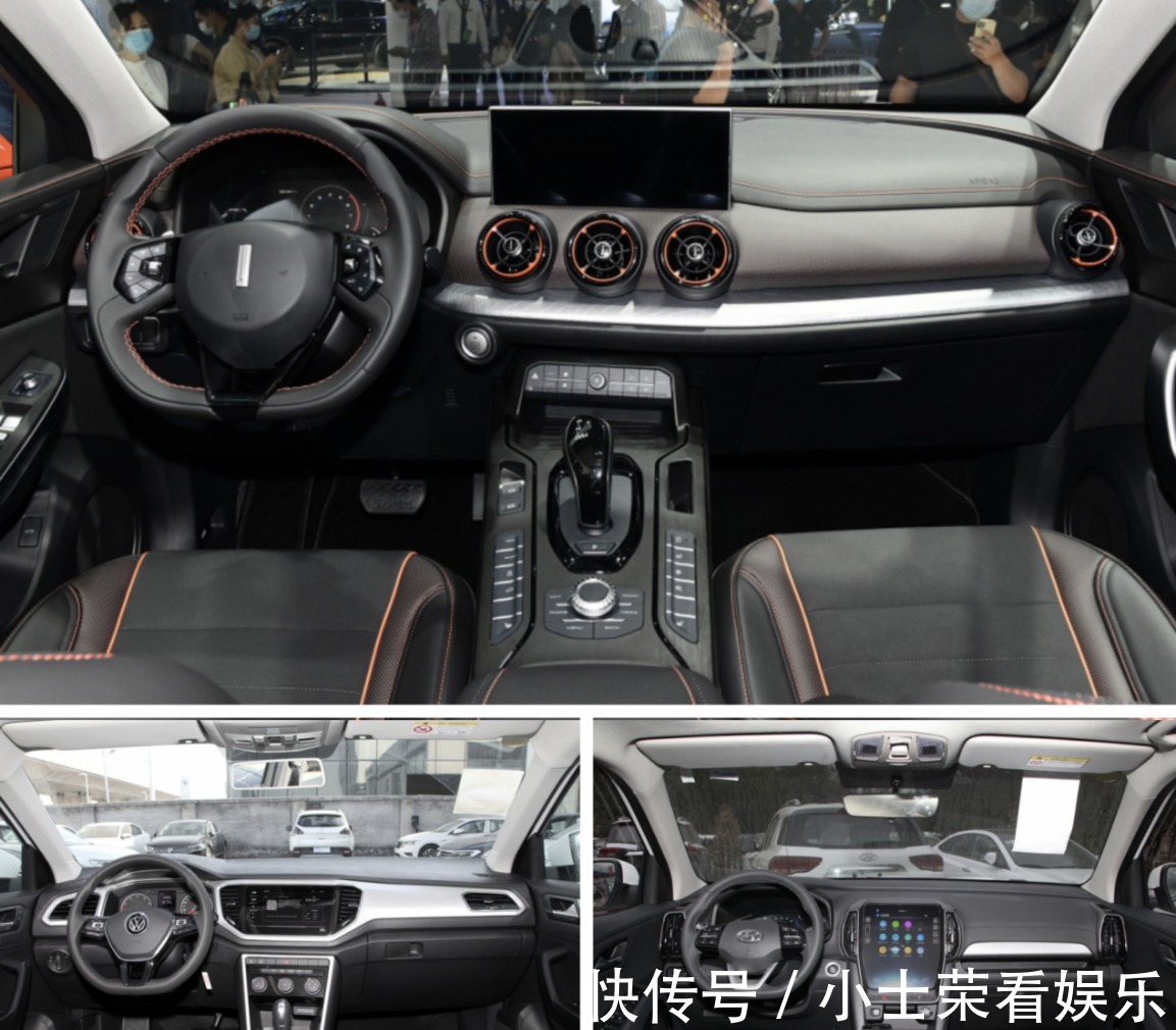 t-roc探歌|VV5、探歌与ix35如何抉择？毕业季用品智筑梦未来