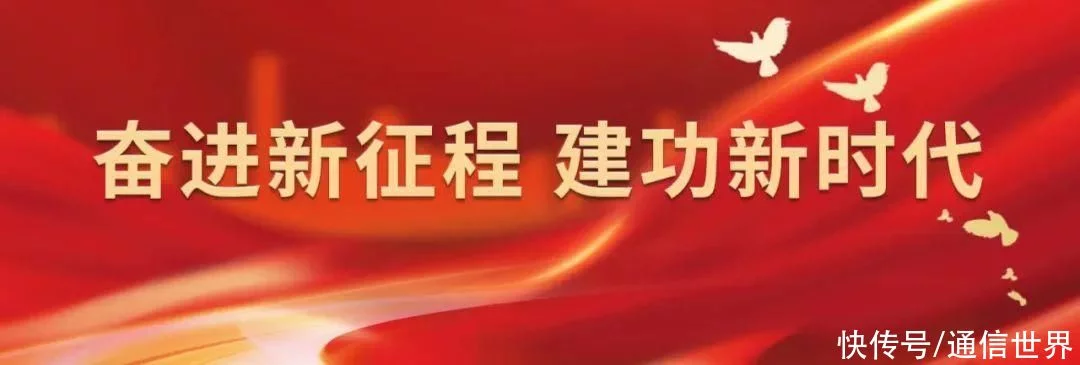 原创(5g接入量)5g传输数率,5G用户统计口径差异 揭示通信产业发展规律, 原创(5g接入量)5g传输数率,5G用户统计口径差异 揭示通信产业发展规律,