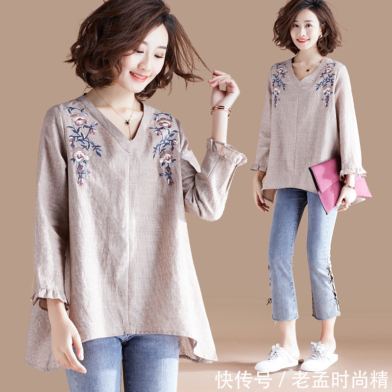 宽松 如果你比较胖,时冷时热的春季,建议穿麻棉大码装,显瘦且舒适