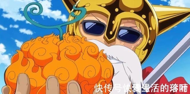恶魔果实|大揭秘!海贼王中海之恶魔是真实存在的,水果是最稳定的力量载体