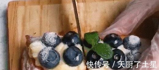 切割|4款口味的丹麦面包「不藏私」!