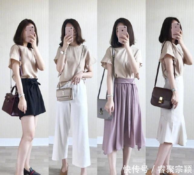 穿搭|夏季通勤如何穿,看完博主32套搭配6个搭配公式,还愁不会穿吗