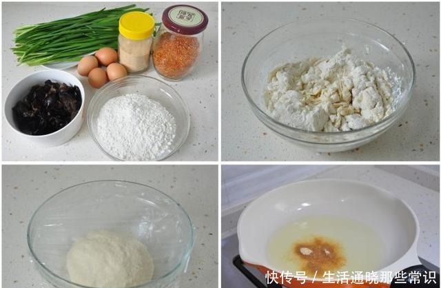 做老味沓馍,标配是春天的小葱,咬一口,外焦里软,喷喷香!